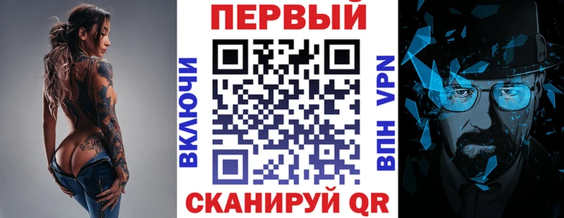 где продают наркотики  hydra   Amphetamine VHQ  Калининец 
