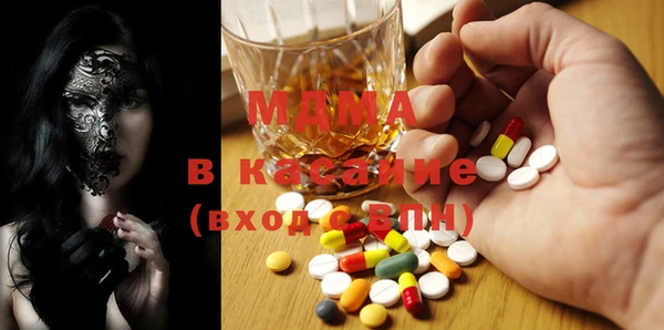 марихуана Иннополис