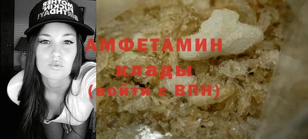 марихуана Иннополис