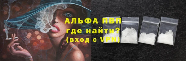 марихуана Иннополис
