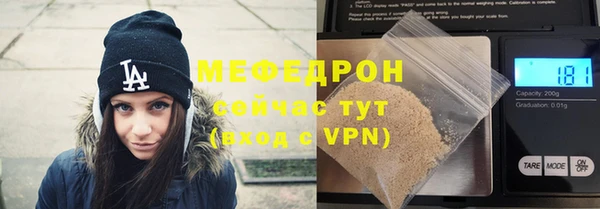 синтетический гашиш Инта