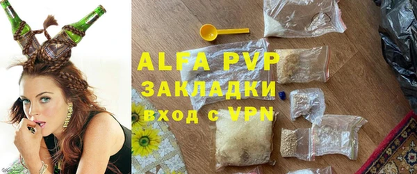 марихуана Иннополис