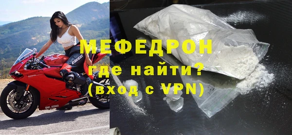 марихуана Иннополис